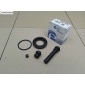 401169 Пыльник направляющей заднего суппорта Ert Land Cruiser (200) 2008- Toyota,Land Cruiser (120) Prado 2002-2009 Toyota,LX 570 2007- Lexus ,04479-60270,0447960270,04479-35060,0447935060