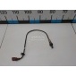 06E906265AB Датчик кислородный/Lambdasonde VAG A6 [C7,4G] (2011 - 2018)