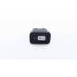 8889326147 Кнопка корректора фар Geely Monjaro KX11 2023