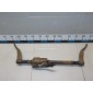 LR043845 Стабилизатор задний Land Rover Range Rover Sport 2013