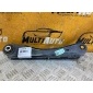 55260d5200 Рычаг Задн. KIA Optima 4 2021-