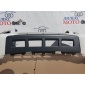 8R0807110A накладка переднего бампера Audi Q5