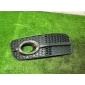 8R0807681E решетка в бампер Audi Q5