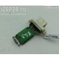 3M5H18B647AC Сопротивление отопителя Ford C-Max 2004
