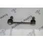 LR061271 Стойка стабилизатора задней подвески RH Land Rover Discovery Sport L550 2014