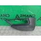 5NA853211A9B9 окантовка птф Volkswagen Tiguan 2 2016-2020 , 5NA853211A, 5