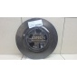 T153502075EP Диск тормозной задний Chery Exceed TXL 2020