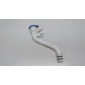J685207150 Горловина бачка омывателя Chery Exceed TXL 2020