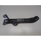 501001409AA Кронштейн крепления фары Chery Exceed VX 2021