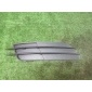 4G0807681 решетка в бампер Audi A6 [C7 4G] 2012