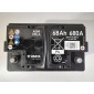 4P0915089C аккумулятор стоит clarios 68ah / 680a e1
