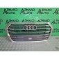 80A853651JRP5 решетка радиатора Audi Q5 2 FY 2017-2020 , 80A853651C, 80A853651D, 80A853651E