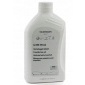 G055515A2 aso масляный для кпп rozrzielczej - 850ml