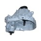 JC5123 Skrzynia biegów Nissan Kubistar 1.5 DCI JC5