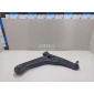 TC2631 Рычаг передний правый Delphi Lancer (CS/Classic) (2003 - 2008)