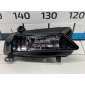 8T0941700G Фара противотуманная правая VAG A5/S5 [8T] Coupe/Sportback (2007 - 2016)