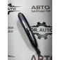 51217443065 Ручка двери внешняя BMW 5 G30 2017 , , 5121 744 30 65, 51 21 7 443 065, 7443065, 51218492201, 5121 8492201, 51 21 8 492 201, 8492201
