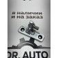 2137301902 Петля двери Mercedes E 213 2017 А, А, А213 730 19 02