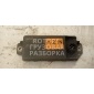 4460650730 датчик углового ускорения ESC DAF CF-series 2013