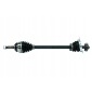 VKJC8150 skf vkjc 8150 вал карданный