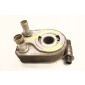 CM5G6B856EA форд фиеста mk7 focus iii mk3 c - max 1.0 ecoboost радиатор масляный