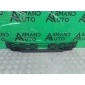 60U853677C9B9 Решетка бампера Skoda Rapid 2 2020-нв , 60U853677C