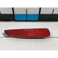 D350515M0E Отражатель задний Mazda Mazda 6 (GJ/GL) 2013