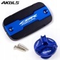 8720029151263 комплект cbr niebieskidla honda cb650r cbr650r cbr 650r cb 650r передний motoc