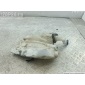 4E0955453H Бачок омывателя Audi A8 D3 (2002-2010) 2003