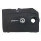 A20DTH крышка защита двигателя верхняя opel zafira c astra j 2.0 cdti 55576411