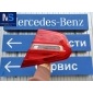 A1569061258 Фонарь крышки багажника левый Mercedes GLA X156 2012 ,1569061258