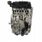 2410664 bmw f45 214d 216d x1 f48 16d b37 двигатель b37c15a