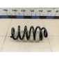 550204EA3B Пружина задняя NISSAN Qashqai (J11) 2014>