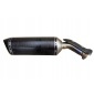 77118536136 крепление для глушителя akrapovic bmw r ninet