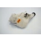4466454790379704 suzuki gsf 650 s bandit 09 - 15 бачёк расширительный жидкости жидкости