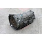 8623464 bmw f07 f10 f11 f01 f02 530dx n57d30a 258km кпп x - drive 8hp70x