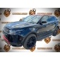 LR079539 четверть лонжероны крыша полоса много części для land rover evoque l538 рестайлинг