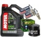 U24ESRN u24esr - n комплект масляный motul 5100 10w40 4l фильтр suzuki dl650 v - strom 04 - 11