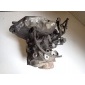 55355489 кпп opel corsa c 1.0 649354685