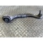 4F0407694 Рычаг передний правый Audi A6 C6 (S6,RS6) 2004