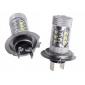 H78X2525Glass лампы uezuyryh h7 6 в 2 szt.