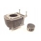 167443 yamaha cygnus 125 x цилиндр поршень