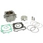 P4004851000252131 цилиндр в сборе поршень уплотнители комплект athena yamaha yzf wr 250 f 08 - 13