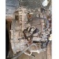 2700A3852700A426 space star ii mirage 13 - 1.0 1.2 кпп автомат cvt