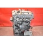 2ZRFXE двигатель отправка бензиновый 2zr - fxe toyota auris 2 ii 1.8 hybrid 136 л.с. 15 - 18