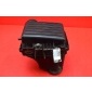 04591867AC корпус фильтра воздушный додж magnum 300c 3.5 v6 254 л.с. 03 - 08