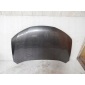 1422 капот крышка двигателя nissan x trail t32 14 - 22 кок kadg x - trail xtrail