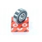 Y8.WZMOTO.31.08.2024.19.48981 подшипник 6203 - c - 2hrs fag 17x40x12