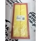 X0190000014 Фильтр воздушный LIXIANG L9 LIXIANG LIXIANG L9