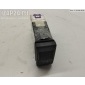 8D0941535 Кнопка противотуманных фар Audi A4 B5 (1994-2001) 1998